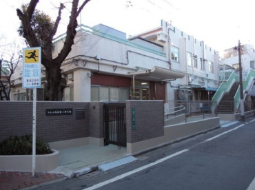 豊島区立要町保育園の画像1