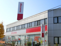 ドコモショップ三郷店