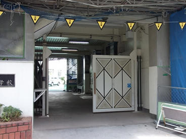 戸塚第三小学校の画像2