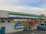 ファミリーマート港北新吉田店