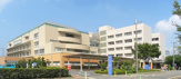海老名総合病院