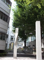 落合中学校