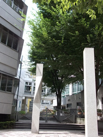 落合中学校の画像1