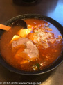 太古ダイニング