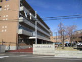上越市立有田小学校