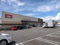 スーパーマーケットバロー 丸子新田店