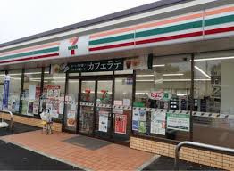 セブンイレブン 我孫子緑1丁目店の画像1