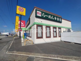 幸楽苑 寒河江店
