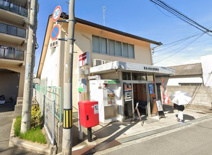 藤井寺西古室郵便局