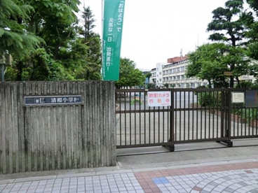 葛飾区立清和小学校の画像1