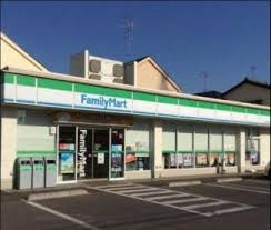 ファミリーマート 松戸大金平店の画像1