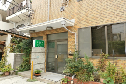 上野医院の画像1