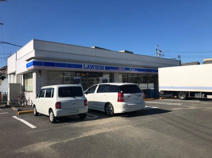 ローソン 静岡上伝馬店