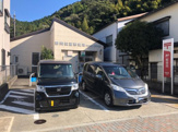 静岡松富郵便局