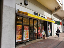 ドトールコーヒーショップ エミオ中村橋店
