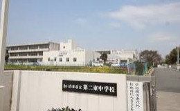 さいたま市立第二東中学校の画像1