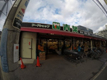 フードショップ青葉江坂店