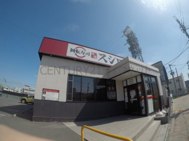 スシロー 南吹田店の画像1
