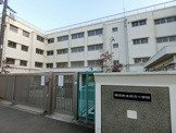 横浜市立羽沢小学校