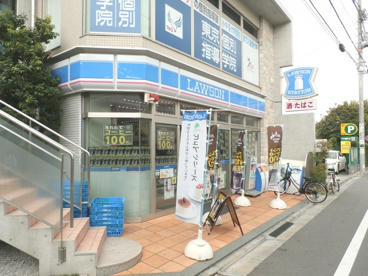 ローソン 下井草駅前店の画像1