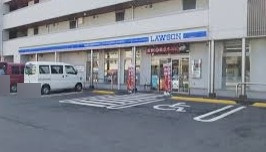 ローソン さいたま南中野店の画像1