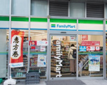 ファミリーマート 銀座昭和通り店