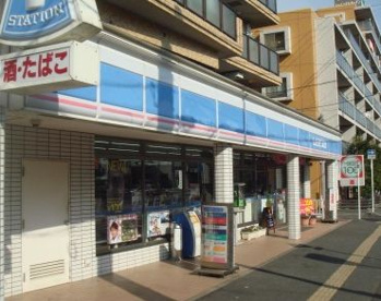 ローソン 磯子久木町店の画像1