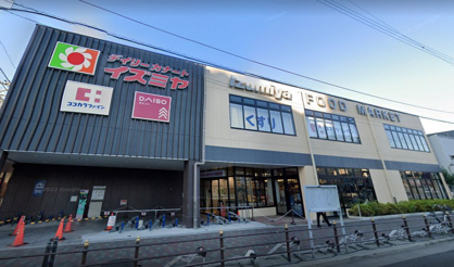 ザ・ダイソー デイリーカナートイズミヤ花園店の画像1