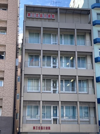 第三北品川病院の画像1