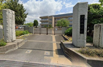 印西市立大森小学校