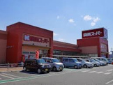 関西スーパー 奈良三条店