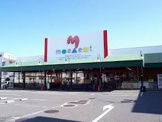ミートプラザ 高鷲店