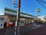 ファミリーマート 丸萬上井草店
