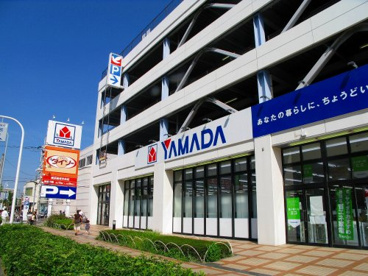 ヤマダデンキ テックランド鶴見店の画像1