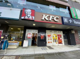 ケンタッキーフライドチキン