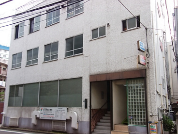 高田馬場診療所の画像1