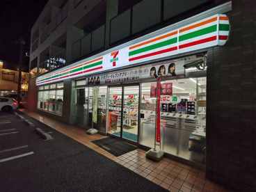 セブンイレブン 練馬下石神井2丁目店の画像1