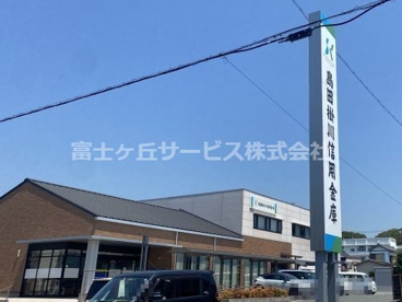 島田掛川信用金庫大須賀支店の画像1