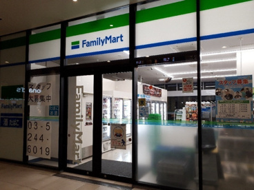 ファミリーマート ポンテポルタ千住店の画像1