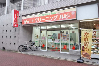 ルビー新大阪宮原店の画像1