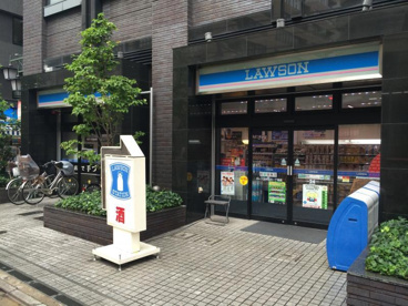 ローソン 小石川一丁目店の画像1