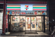 セブン-イレブン 神田小川町２丁目店