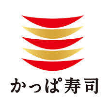 かっぱ寿司　立石店の画像1