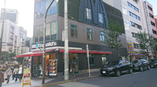マクドナルド 神保町店