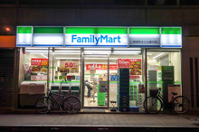 ファミリーマート神保町さくら通り店