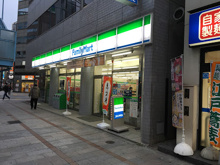 ファミリーマート 神田須田町一丁目店
