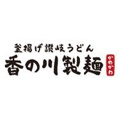 香の川製麺堺宿院店