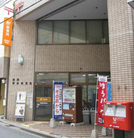 盛岡駅前郵便局の画像1