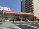ENEOS　志村橋店の画像