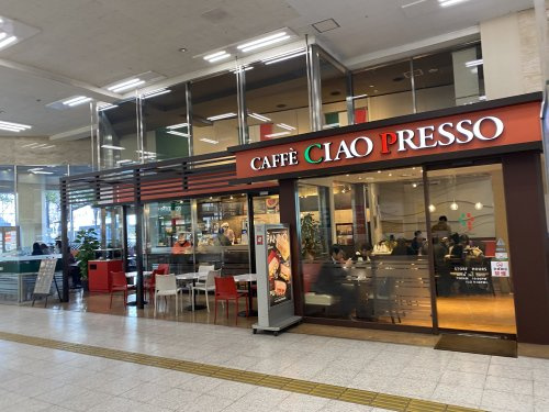 カフェチャオプレッソ上本町駅店情報ページ 上本町の不動産 ホームメイトfc上本町店